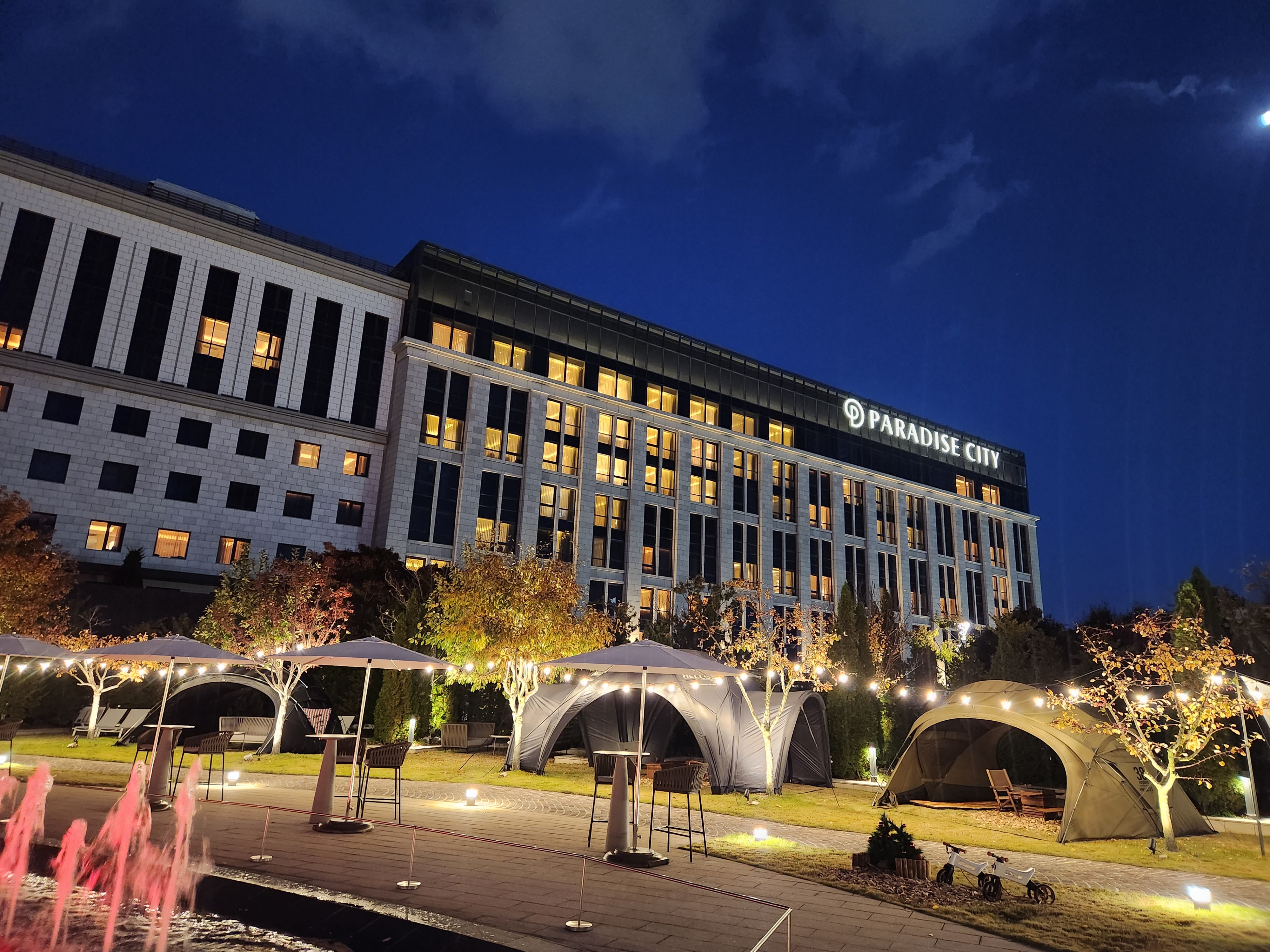 Paradise City Pop-up store